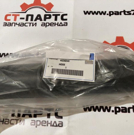 Фото Патрубок 4636848-JIU артикул 4636848 купить
