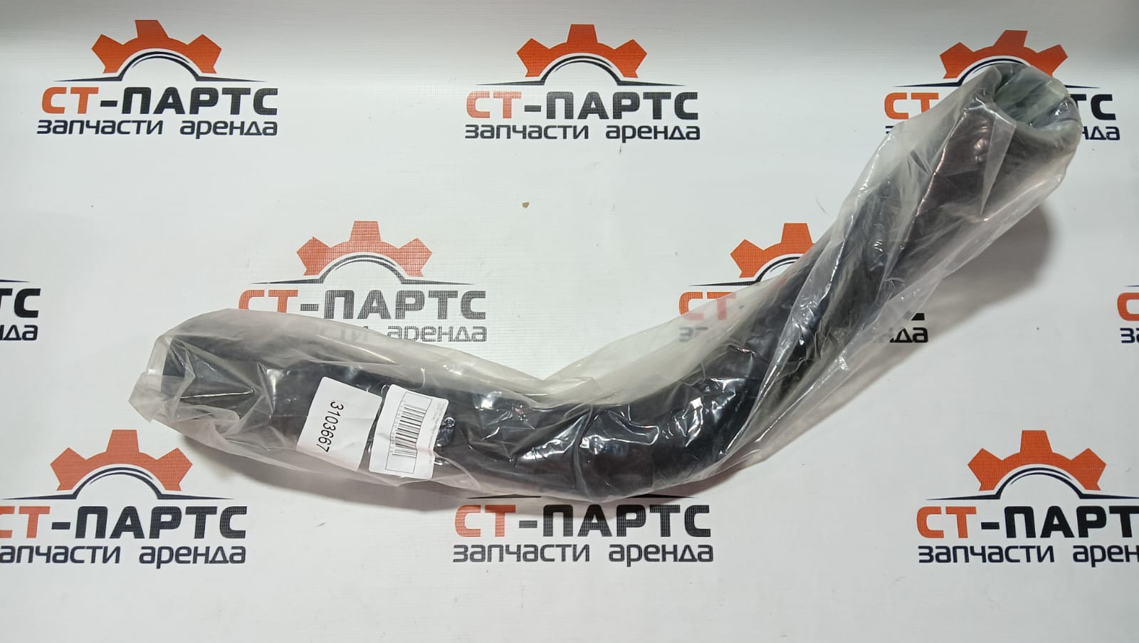 Фото Патрубок радиатора верхний 3103667-PN артикул 3103667 купить
