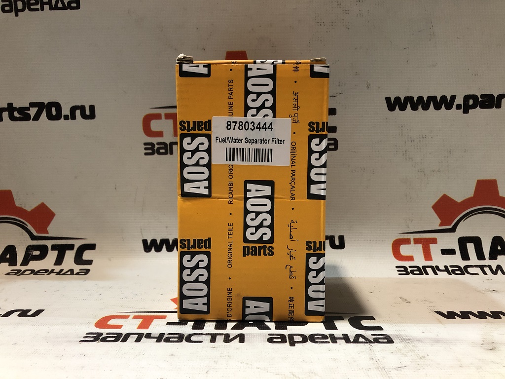 Фильтр топливный 87803444