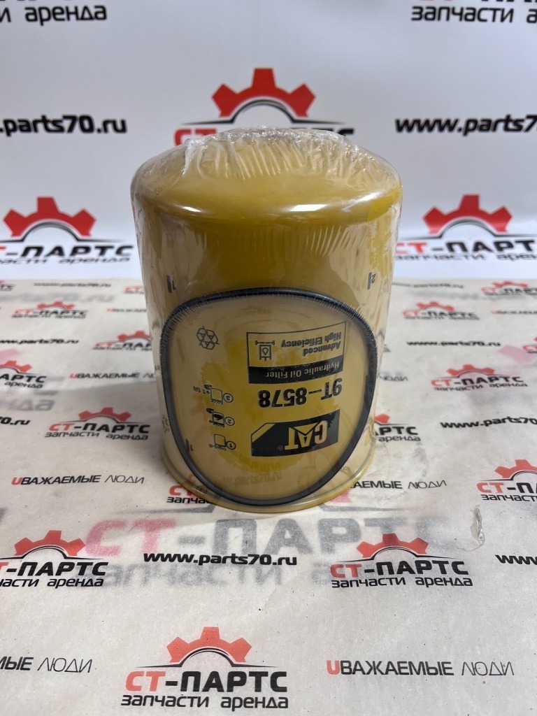 Фильтр гидравлический CAT 9T8578-K