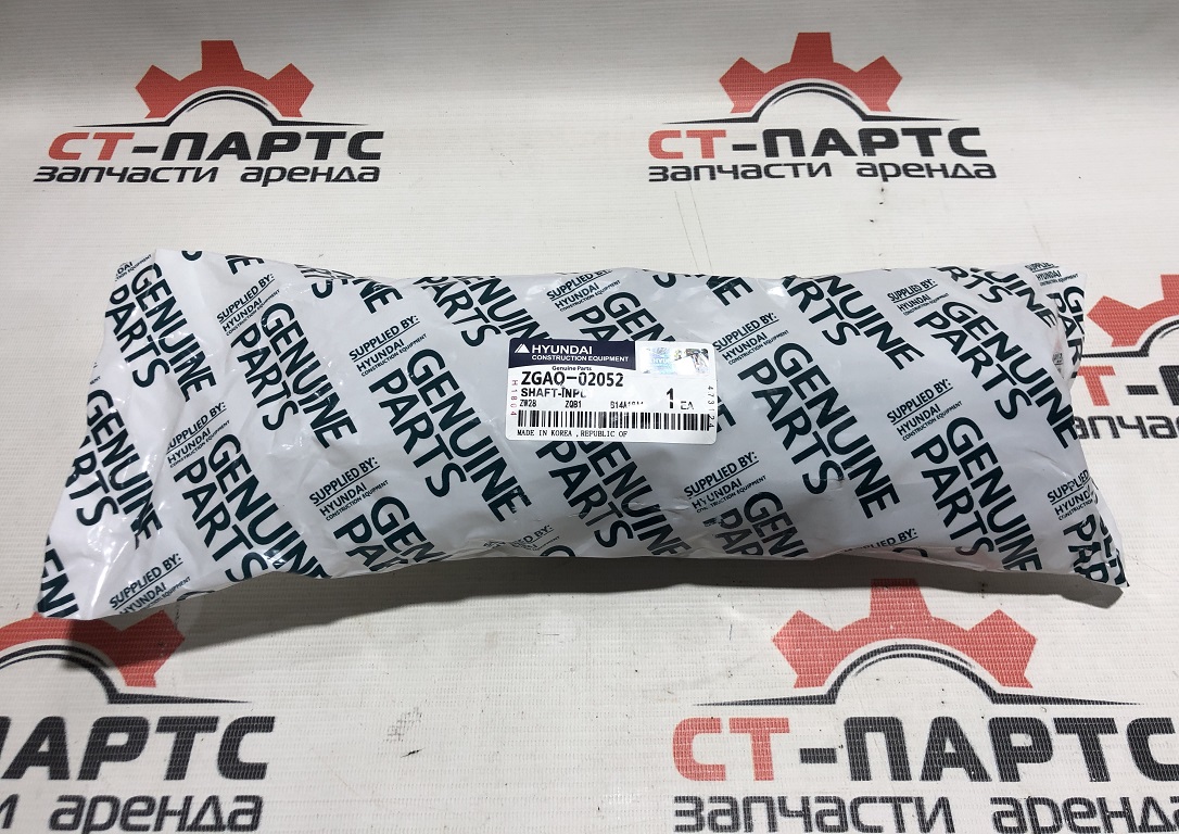 HYUNDAI 4143302101 Вал первичный КПП ZGAQ-02052