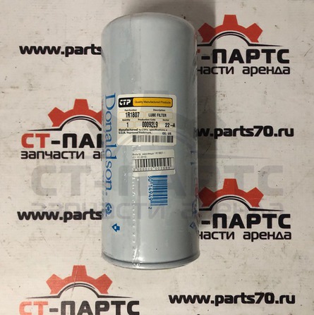 Фильтр  масляный 1R1807