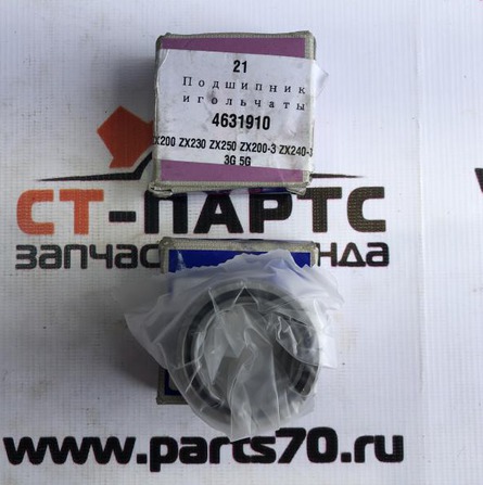 Фото Подшипник игольчатый 4631910 артикул 4631910 купить