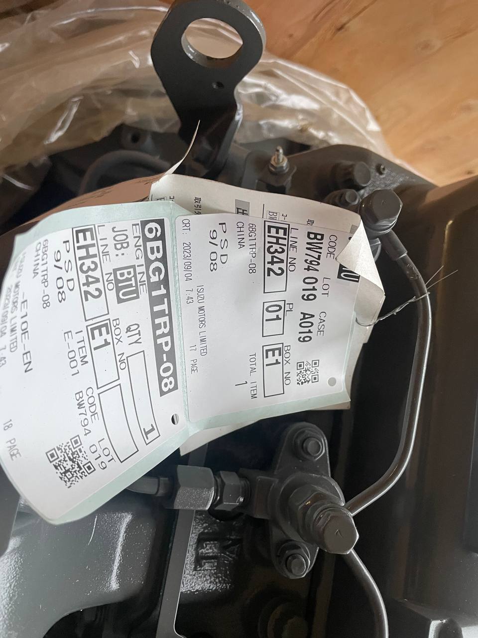 Фото Двигатель в сборе ISUZU 6BG1-TRP08 артикул ISUZU 6BG1-TRP купить