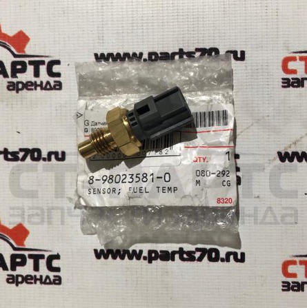 Датчик температуры топлива 8980235810