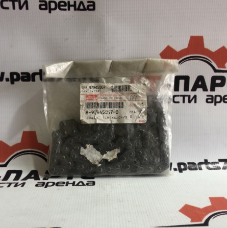 Фото Цепь ГРМ 8979450670 артикул 8979450670 купить
