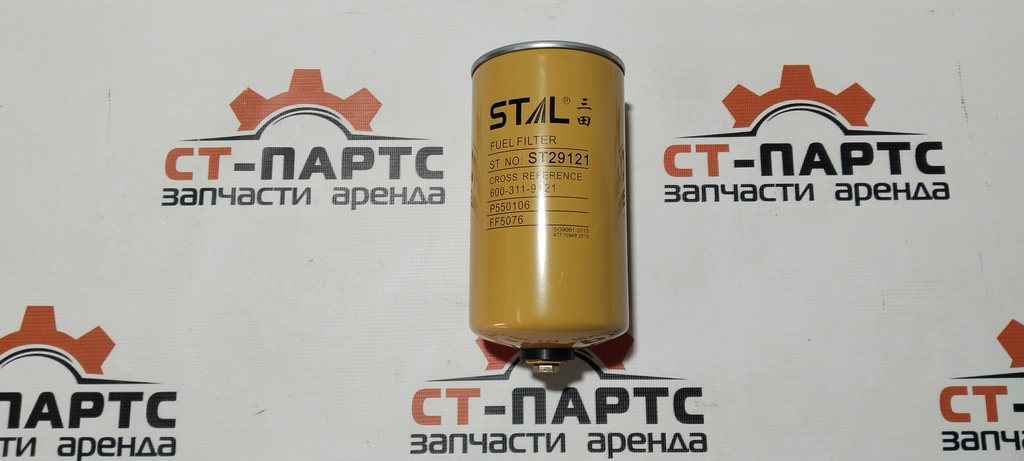 Фото Фильтр топливный ST29121  артикул 4192631 купить