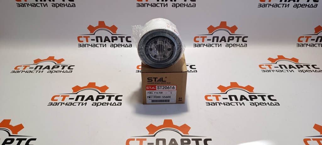 Фото Фильтр топливный ST20616 артикул ST20616 купить