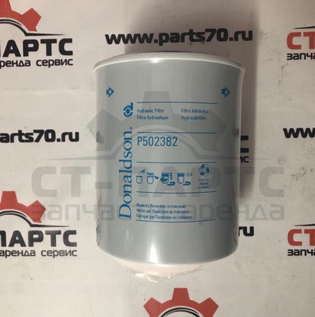 Фото Фильтр гидравлический P502382 артикул P502382 купить