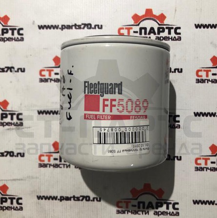 Фото Фильтр топливный FF 5089 артикул FF5089 купить