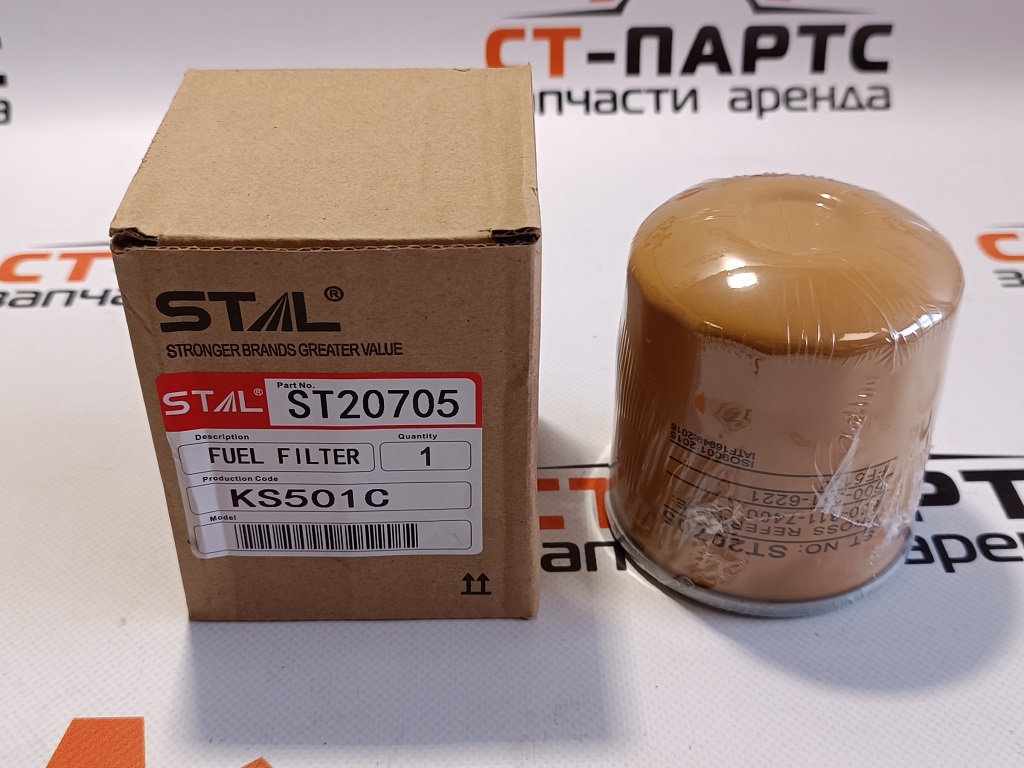 Фото Фильтр топливный основной ST20705 артикул ST20705 купить