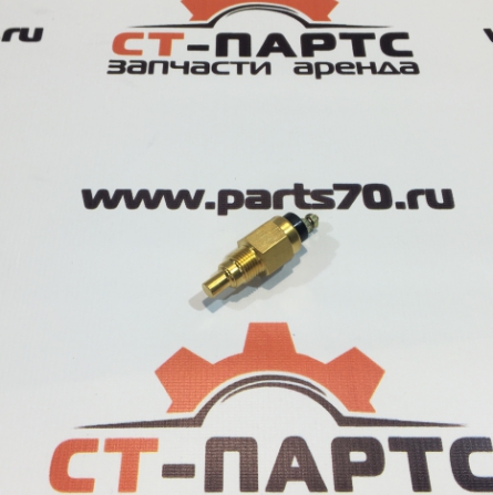 Датчик температуры аварийный 8971256011-PN