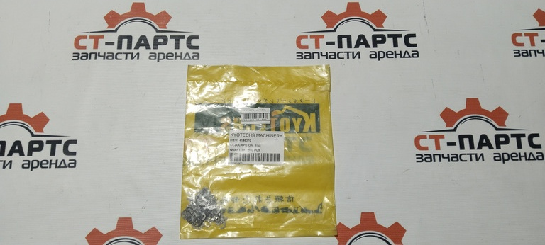 Кольцо 4146370-1