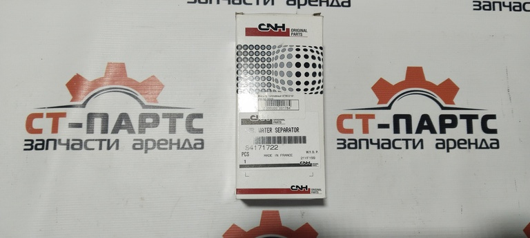 Фильтр топливный 87803191