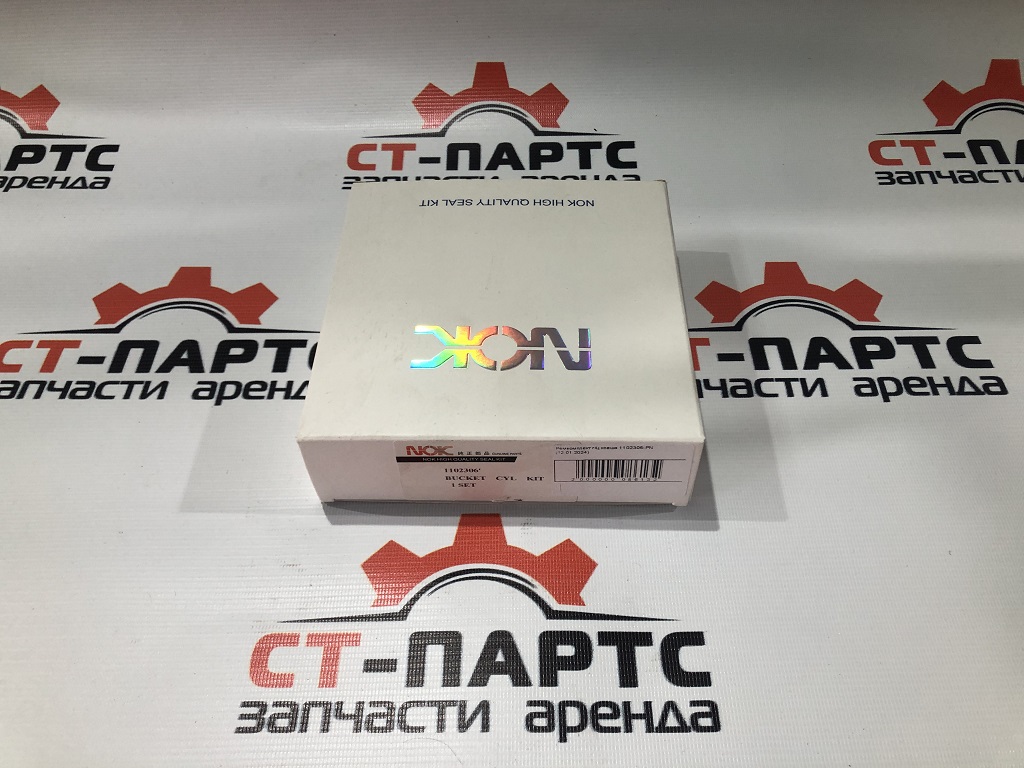Ремкомплект г/ц ковша 1102306-PN