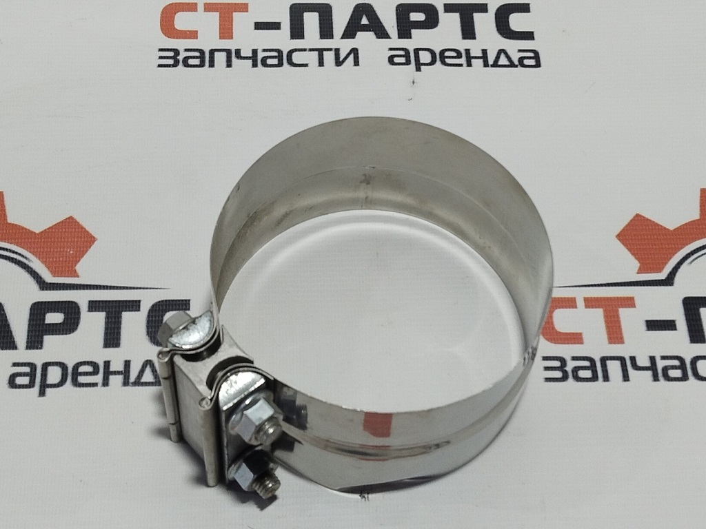 Хомут 2419265