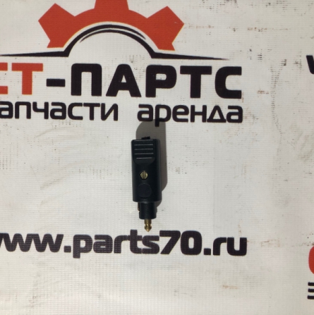 Фото Пробка - Лампа 9R7942 артикул 9R7942 купить