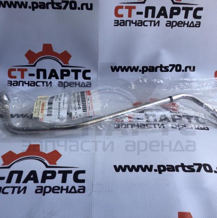 Фото Трубка топливная 1154158440 артикул 1154158440 купить