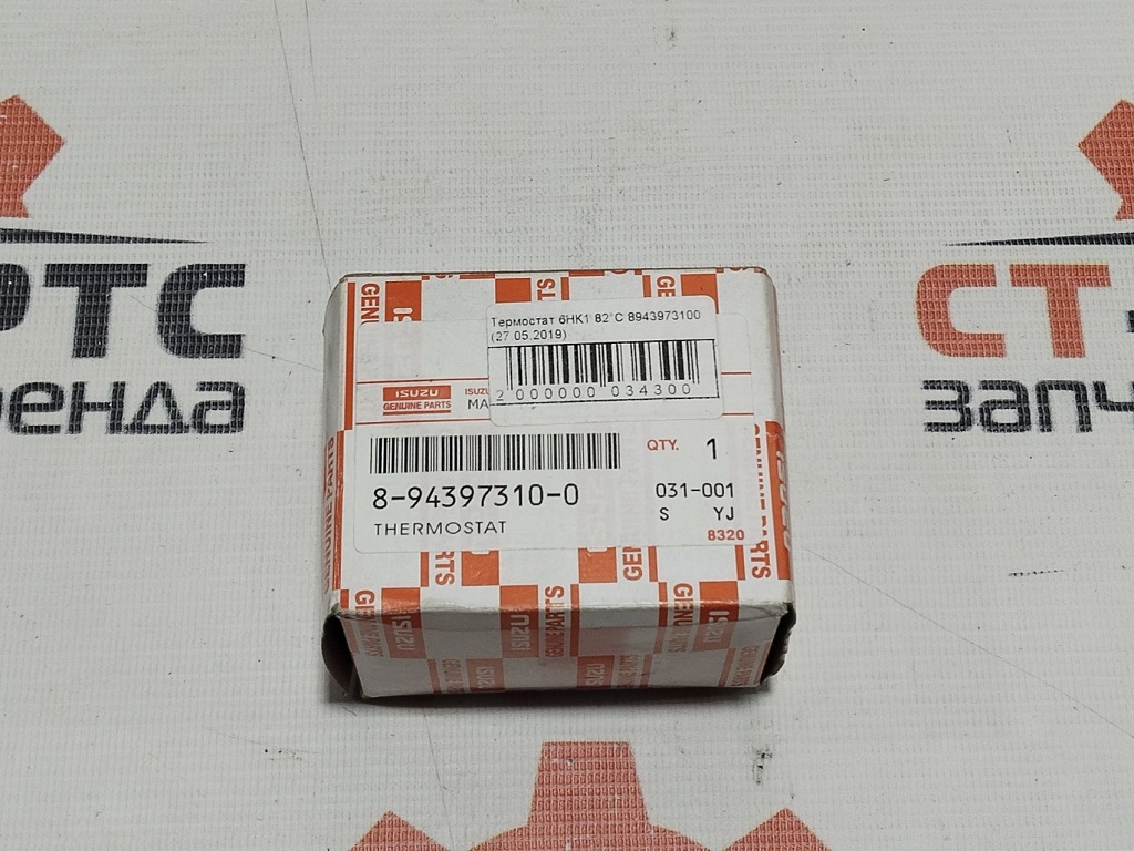 Термостат 6HK1 82°С 8943973100