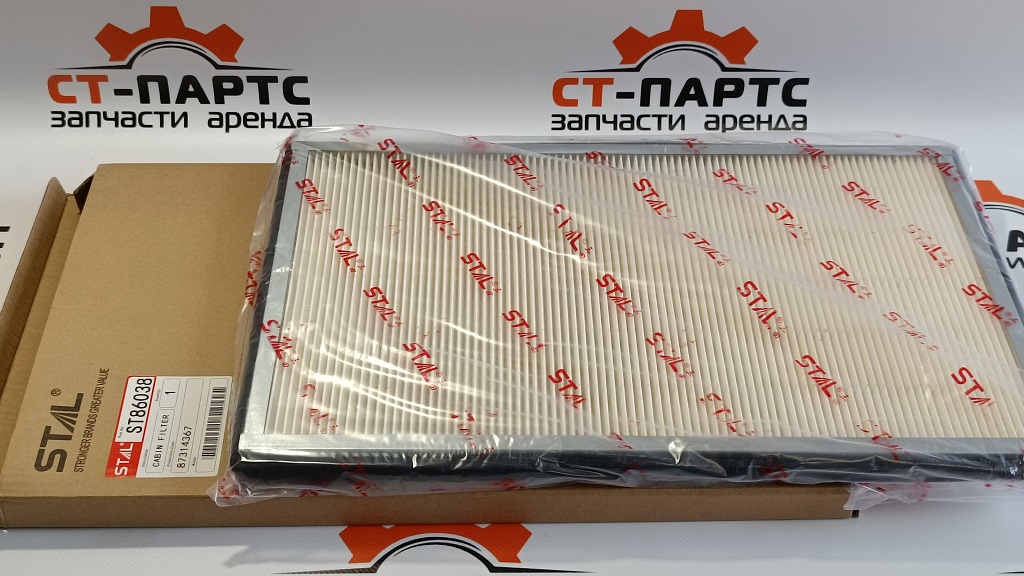 Фото Фильтр воздушный ST86038 артикул 47675769 купить