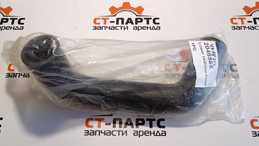 Патрубок водяной 4618712-PN