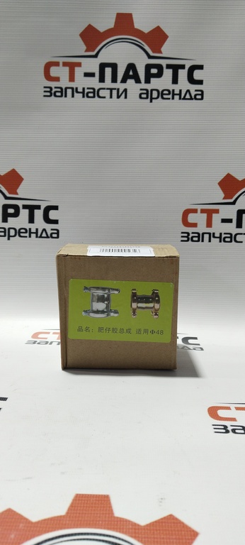 Фото Муфта соединительная 4067834-PN артикул 4067834 купить