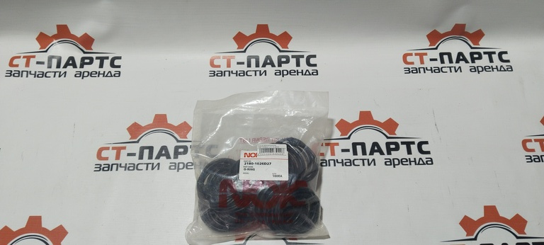 Кольцо уплотнительное 2180-1026D27