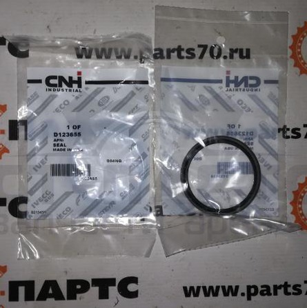 Уплотнение D123655