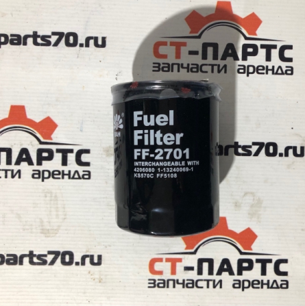 Фото Фильтр топливный основной FF-2701 артикул ST-CX703 купить