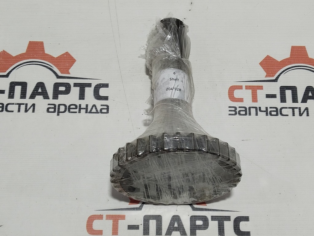 Вал редуктора хода 2047928-TG