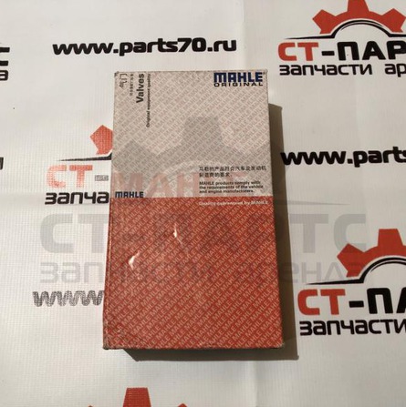 Фото Клапан впускной 8943958820 (Mahle-Германия) артикул 8943958820 купить
