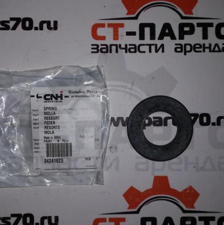 Шайба (пружина) 84241623