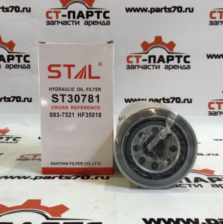 Фото Фильтр гидравлический ST30781 артикул ST30781 купить