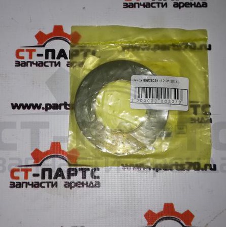 Фото Шайба 85828254 артикул 85828254 купить