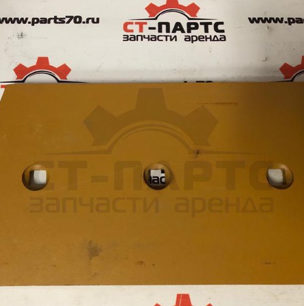 Фото Нож отвала центральный (9W1878-STR) 9W1878-STR артикул 9W1878 купить