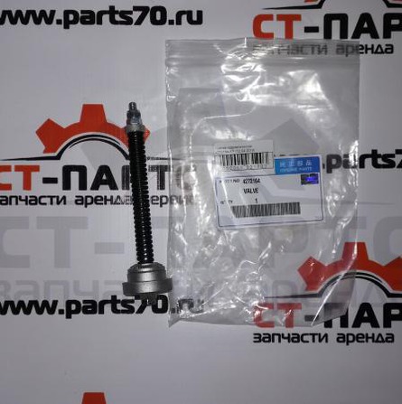 Фото Клапан гидравлический 4272164-KY артикул 4272164 купить