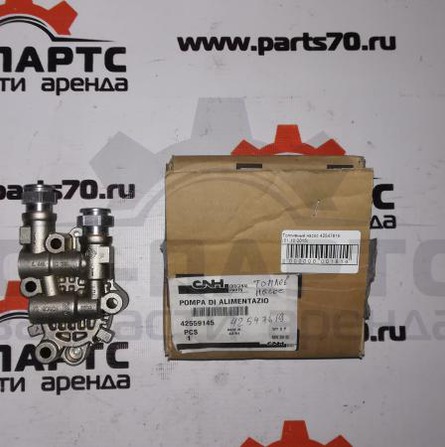 Фото Топливный насос 42547619 артикул 42547619 купить