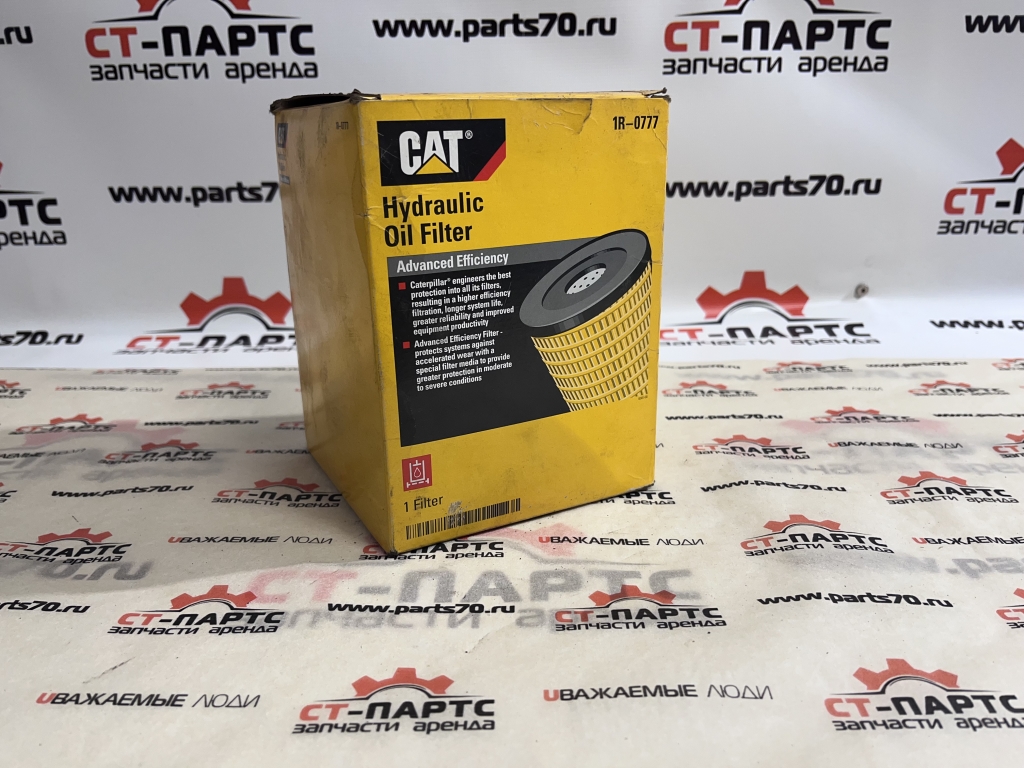 Фильтр гидравлический CAT 1R0777-K