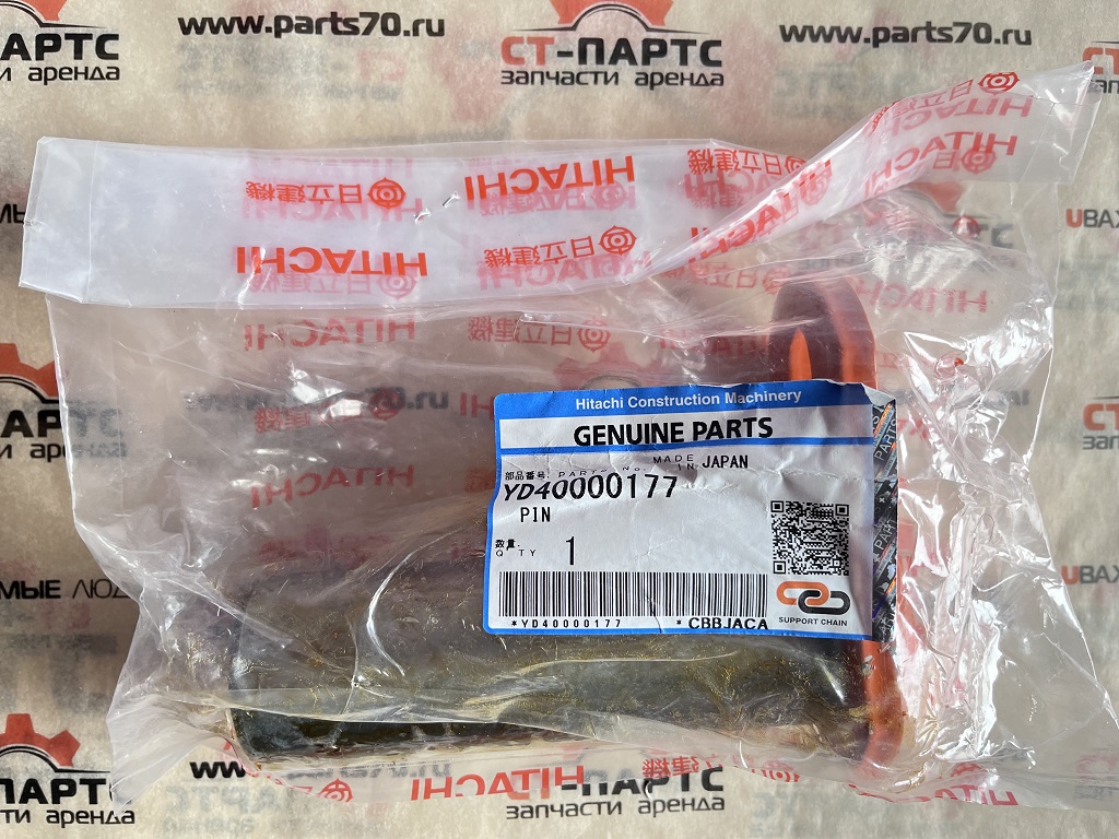 Фото Палец крепления гц стрелы (верх) к стареле  YD40000177 артикул YD40000177 купить