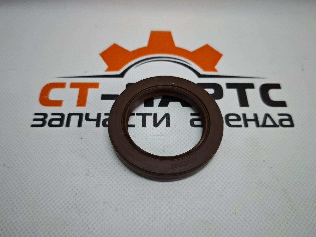 Сальник гидромотора хода NOK (Япония) 4396696-NOK