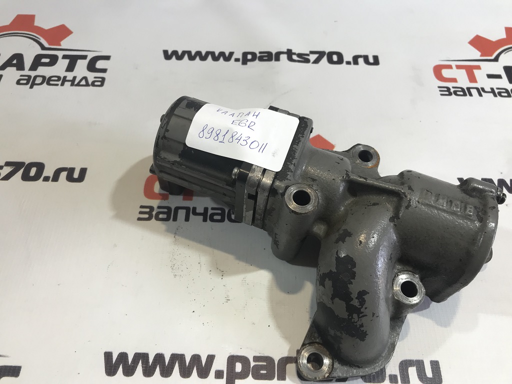 Фото Клапан EGR, б/у 8981843011 (D) артикул 8981843011 купить