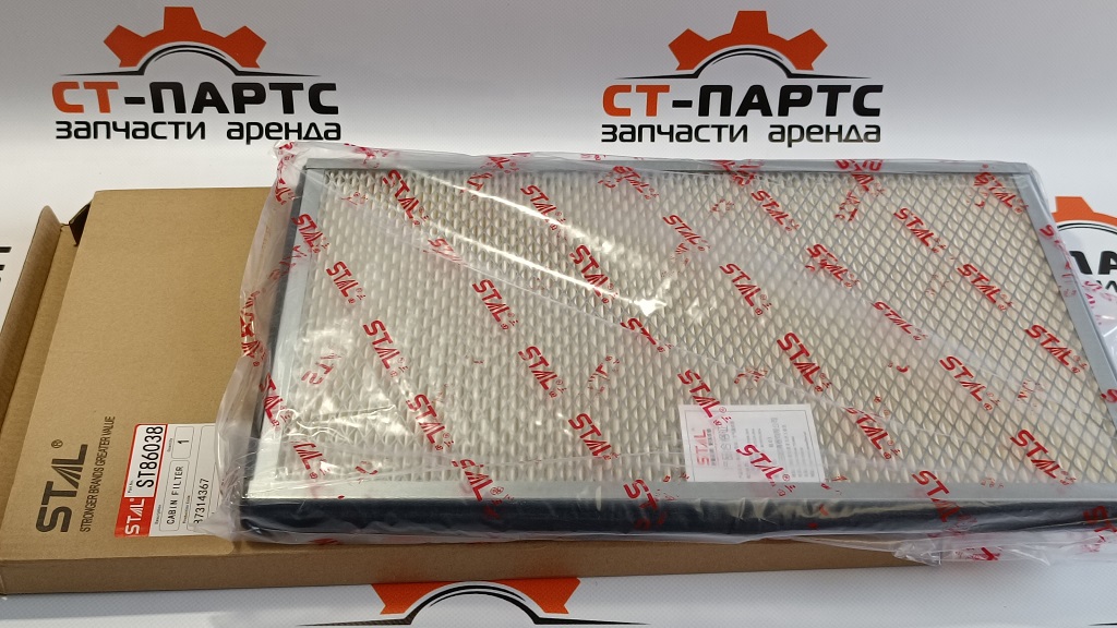 Фото Фильтр воздушный ST86038 артикул 47675769 купить