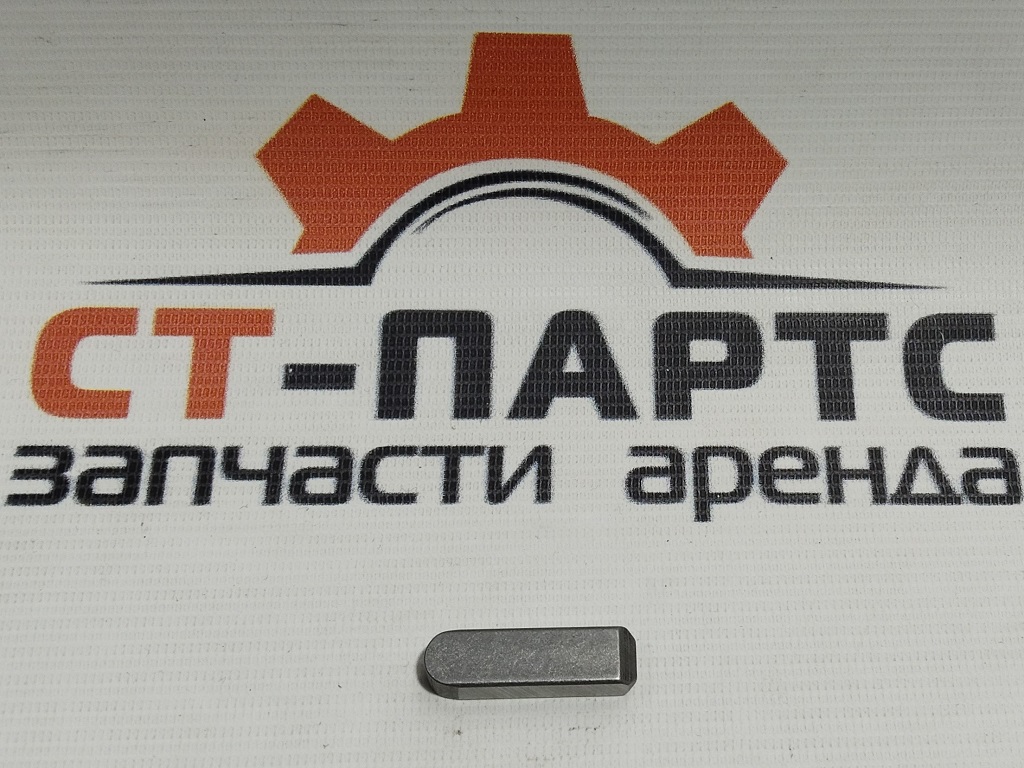 Фото Ключ 5097380010 артикул 5097380010 купить