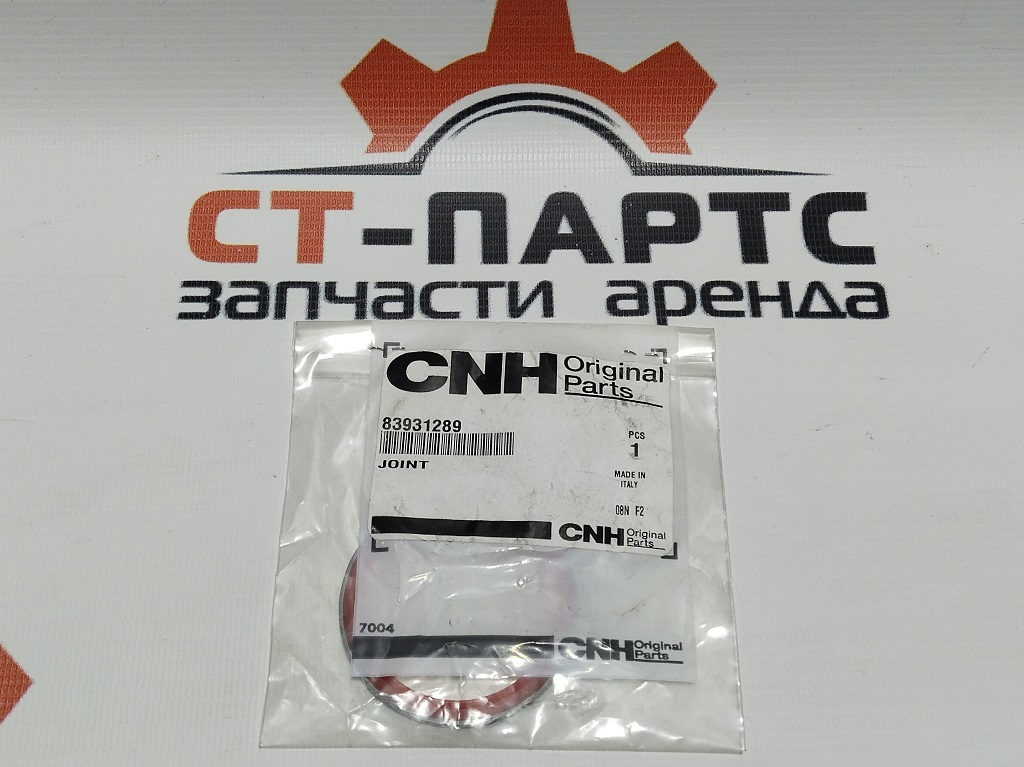 Кольцо 83931289