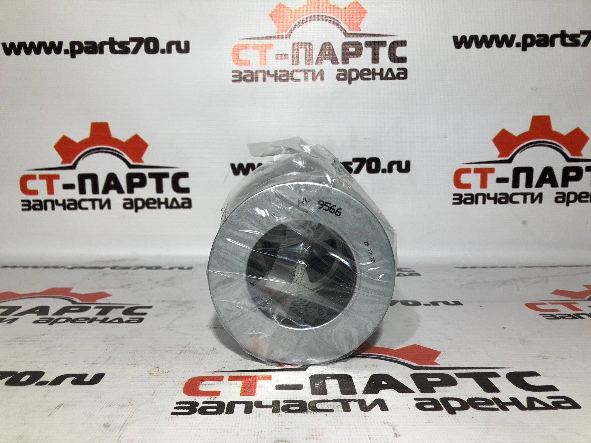Фильтр гидравлический SF Filter HY9566