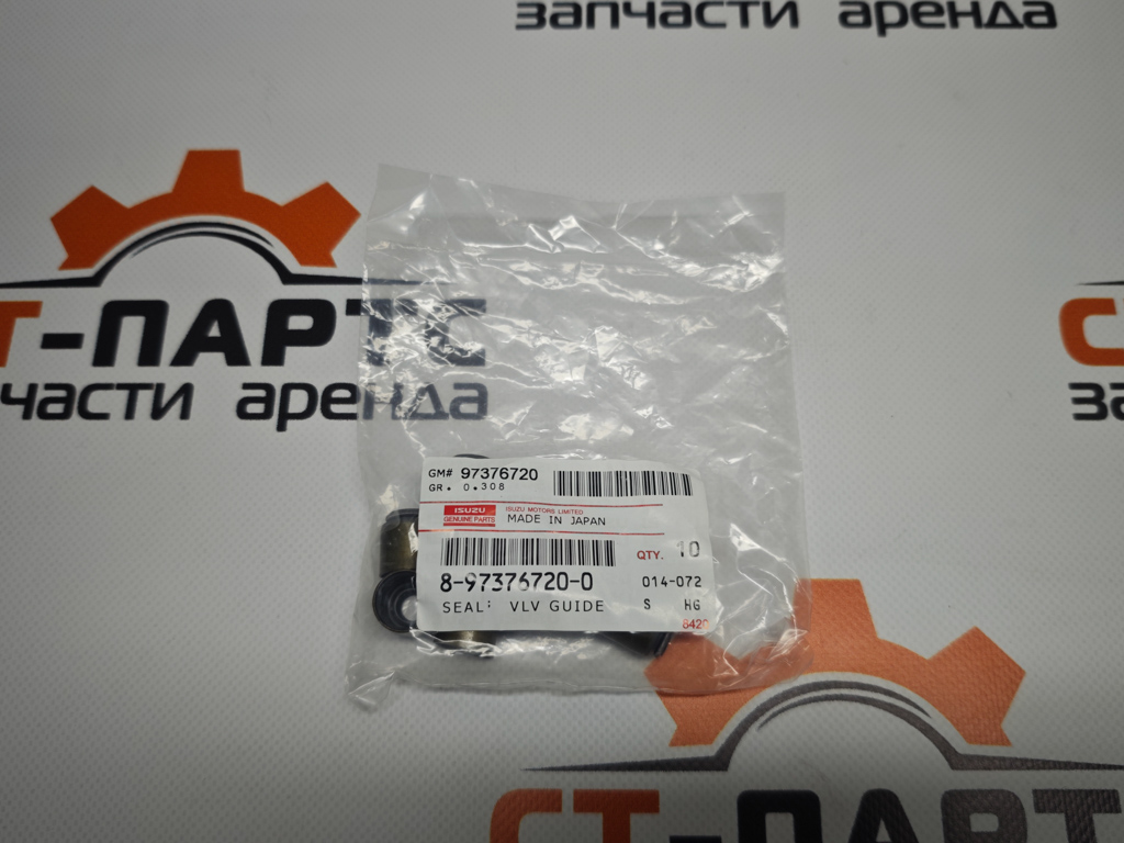 Фото Колпачок маслосъемный (сальник клапана) ISUZU 8973767200 артикул 8973767200 купить