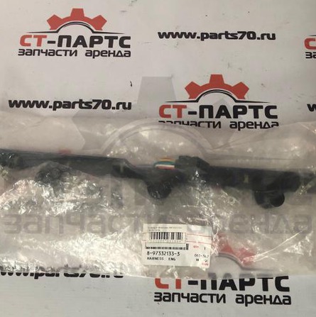 Фото Проводка форсунок ISUZU 8973321333 артикул 8973321333 купить