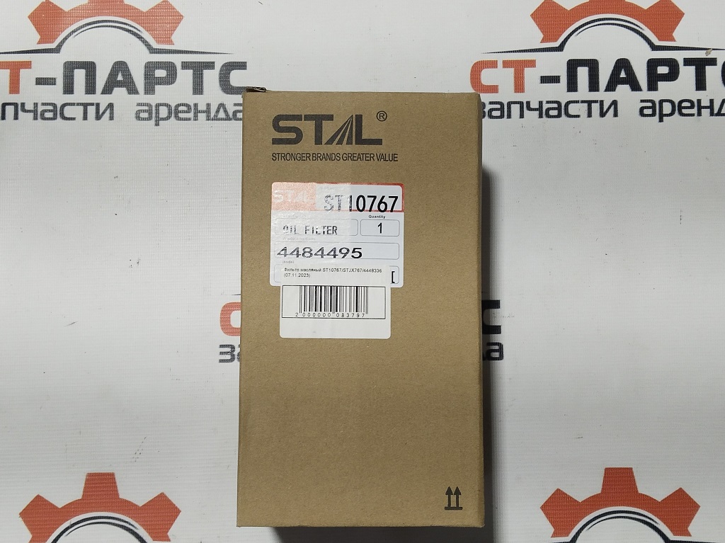 Фото Фильтр масляный ST10767 артикул ST10767 купить