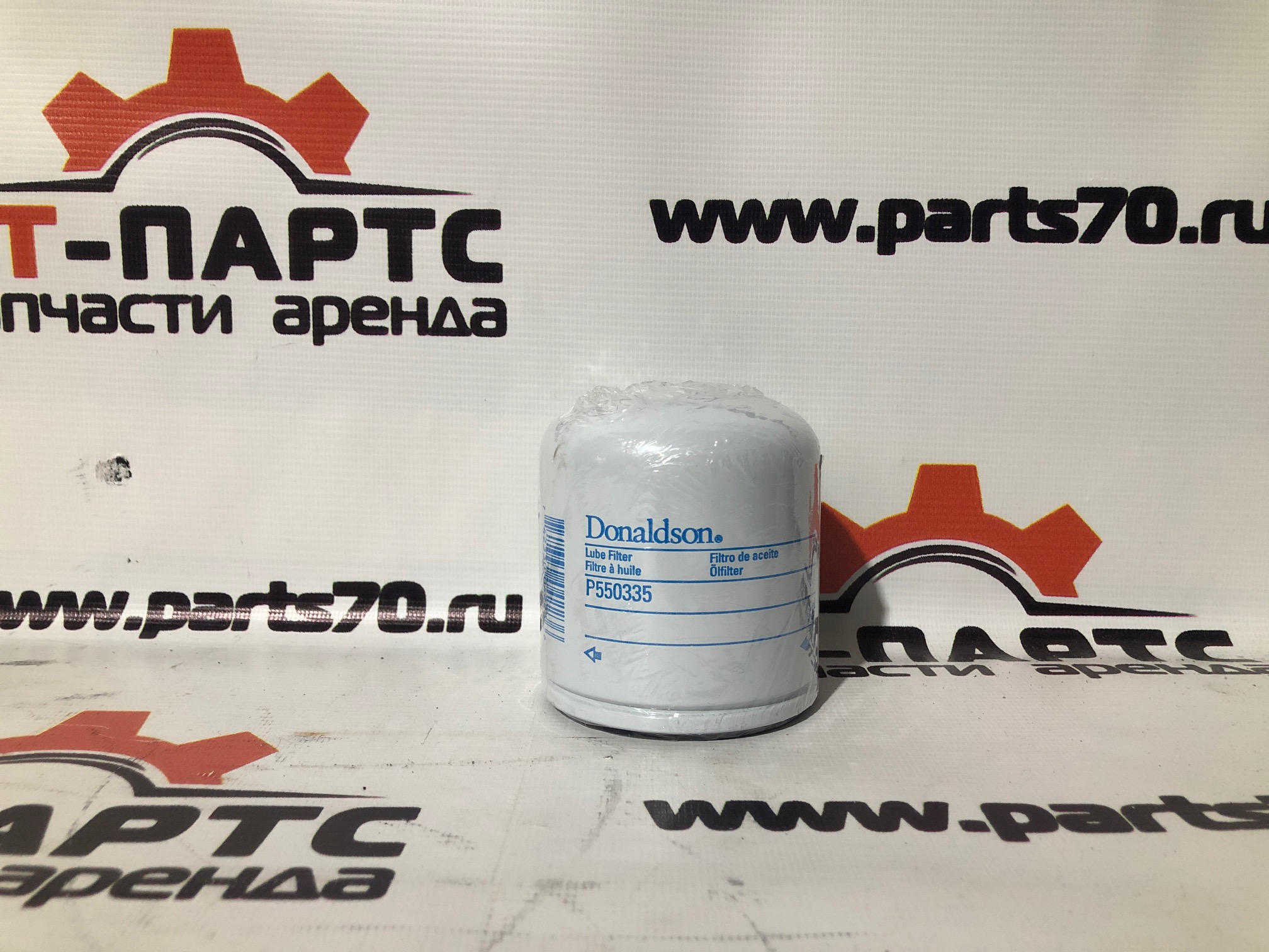 Фото Фильтр масляный двигателя P550335 артикул  купить