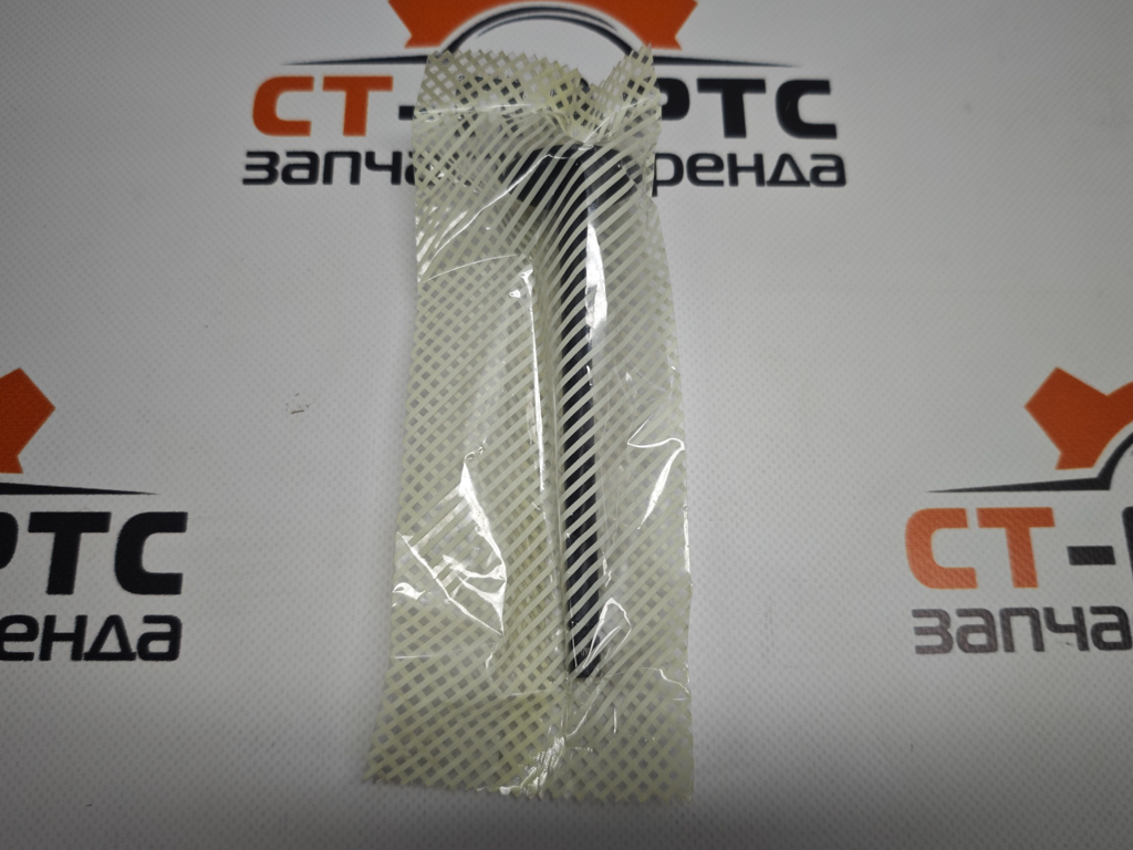 Клапан впускной ISUZU 8943958822